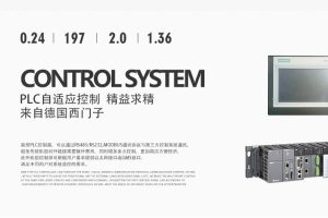 武汉制冷设备气密性如何检查