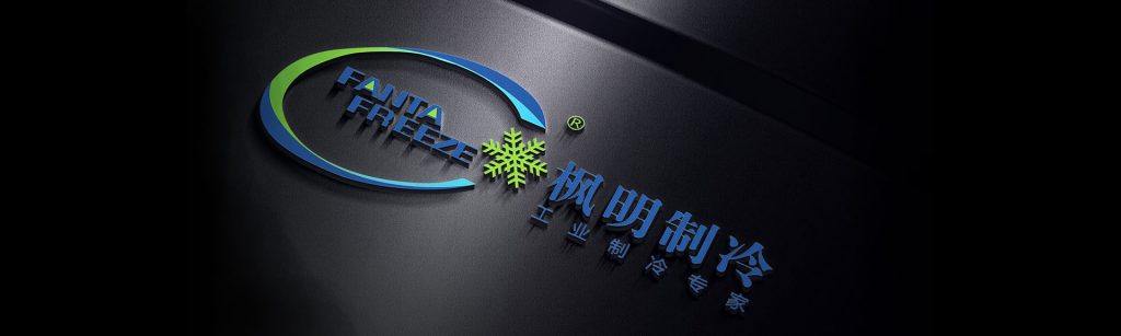 关于枫明节能