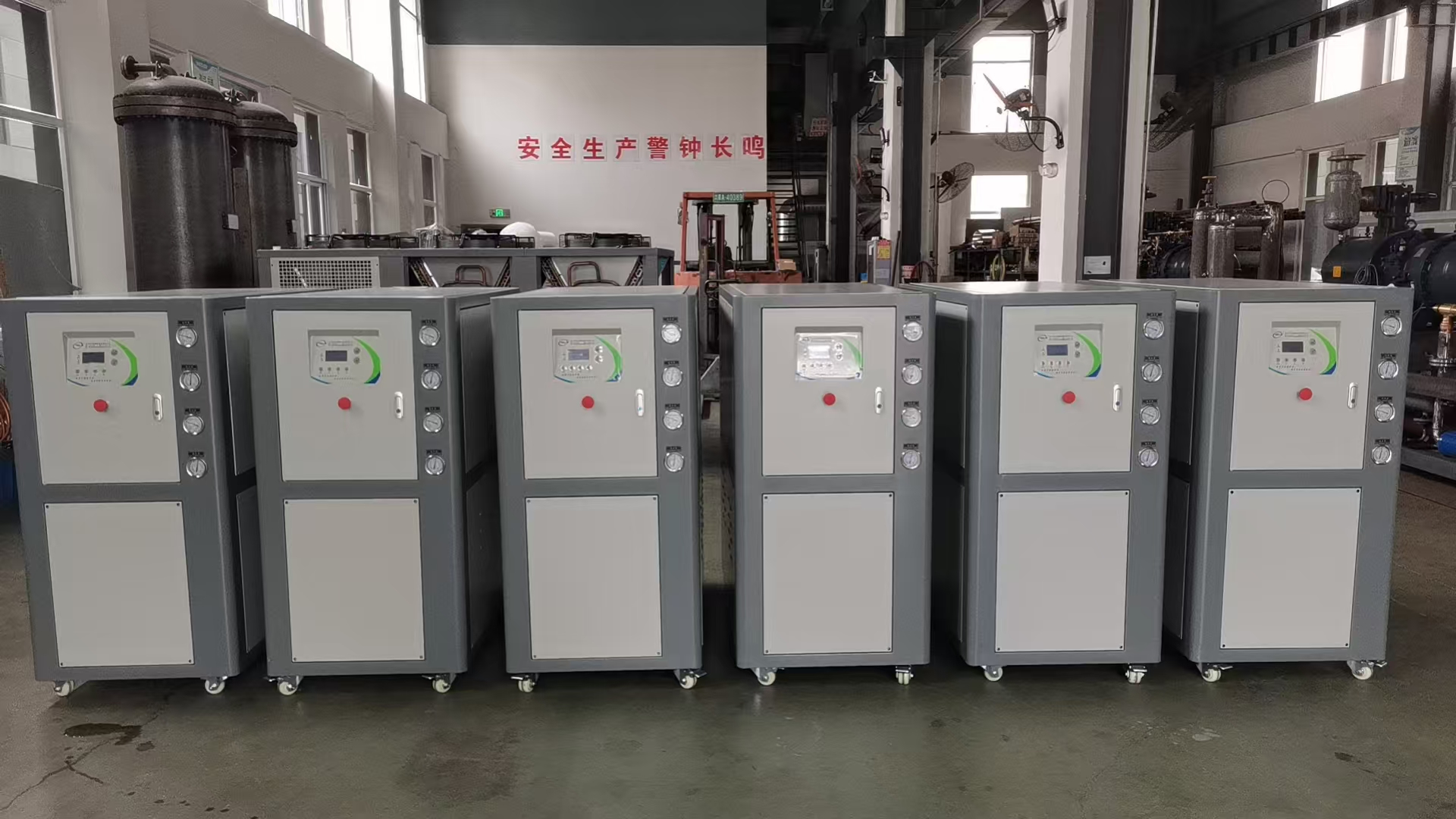出货瞬间